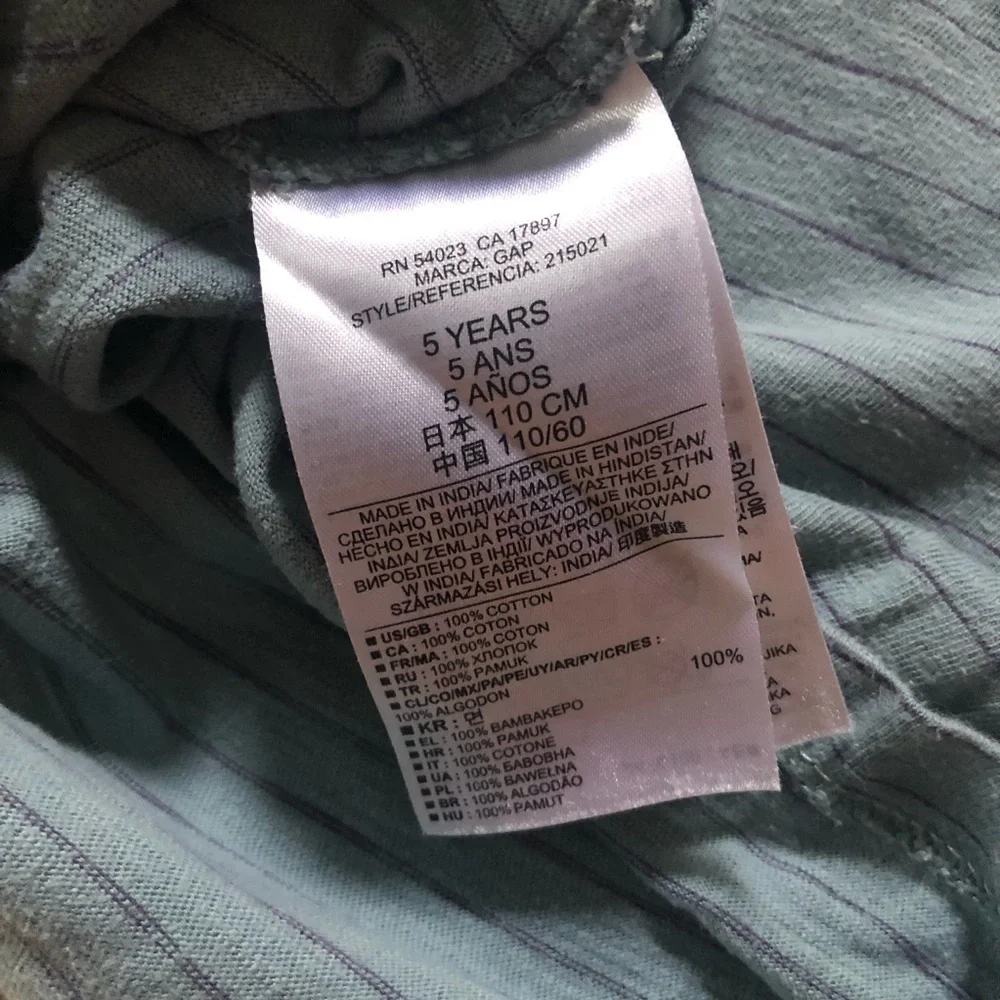 GAP good used